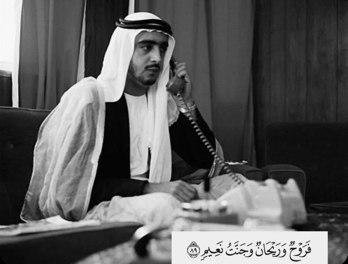 _sh9r's tweet photo. رحمة الله عليك يا بوسلطان ، اللهم أرحمه وأكرم منزله في الفردوس الأعلى ، اللهم إنه قد أكرمنا في حياته فأكرمه في آخرته اللهم آمين يا ارحم الراحمين. https://t.co/Q4cEDaWbcc