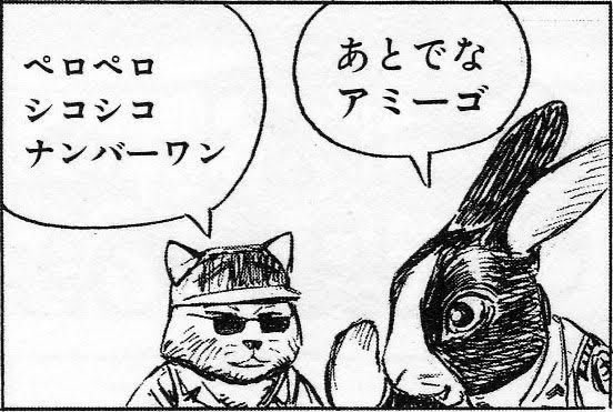 誰かsgrちゃんの腹鷲掴みにデブデブ言いながらガンガンファックする画像を早くしろ 