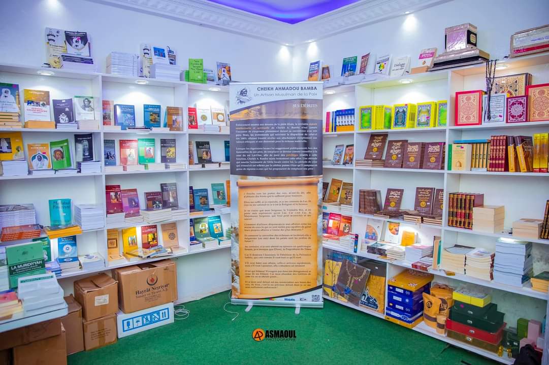 Dior Sénégal Championne d’Afrique🇸🇳 tweet media