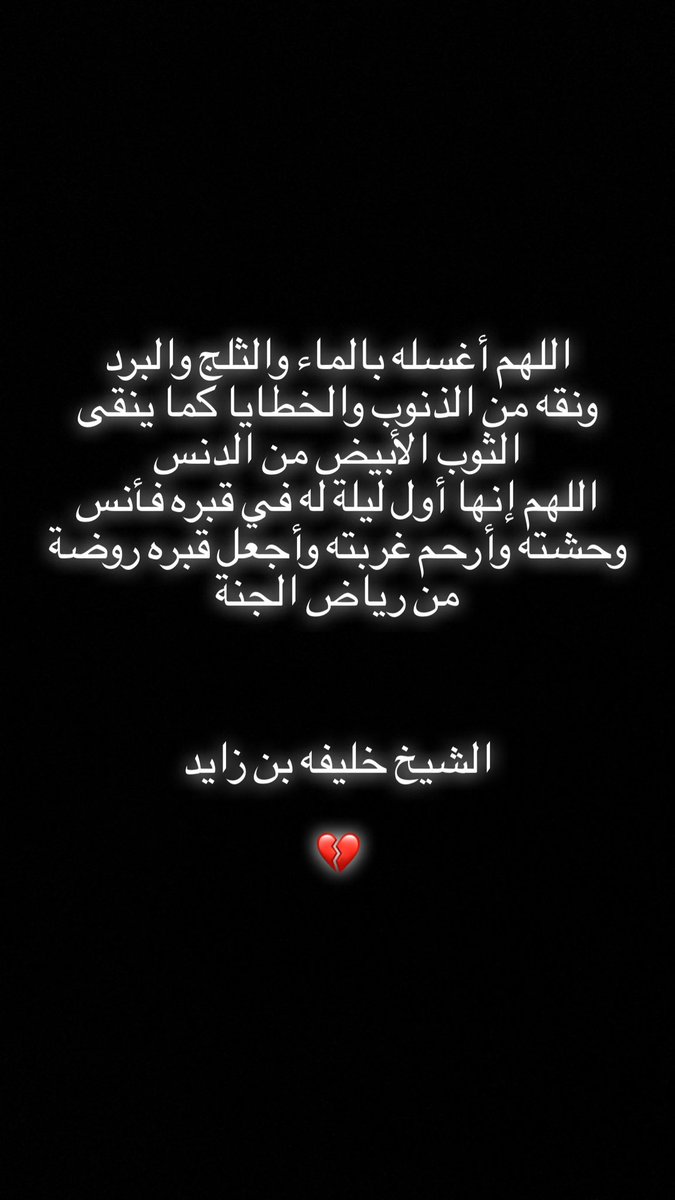 Zahra (@coachzahra) on Twitter photo 