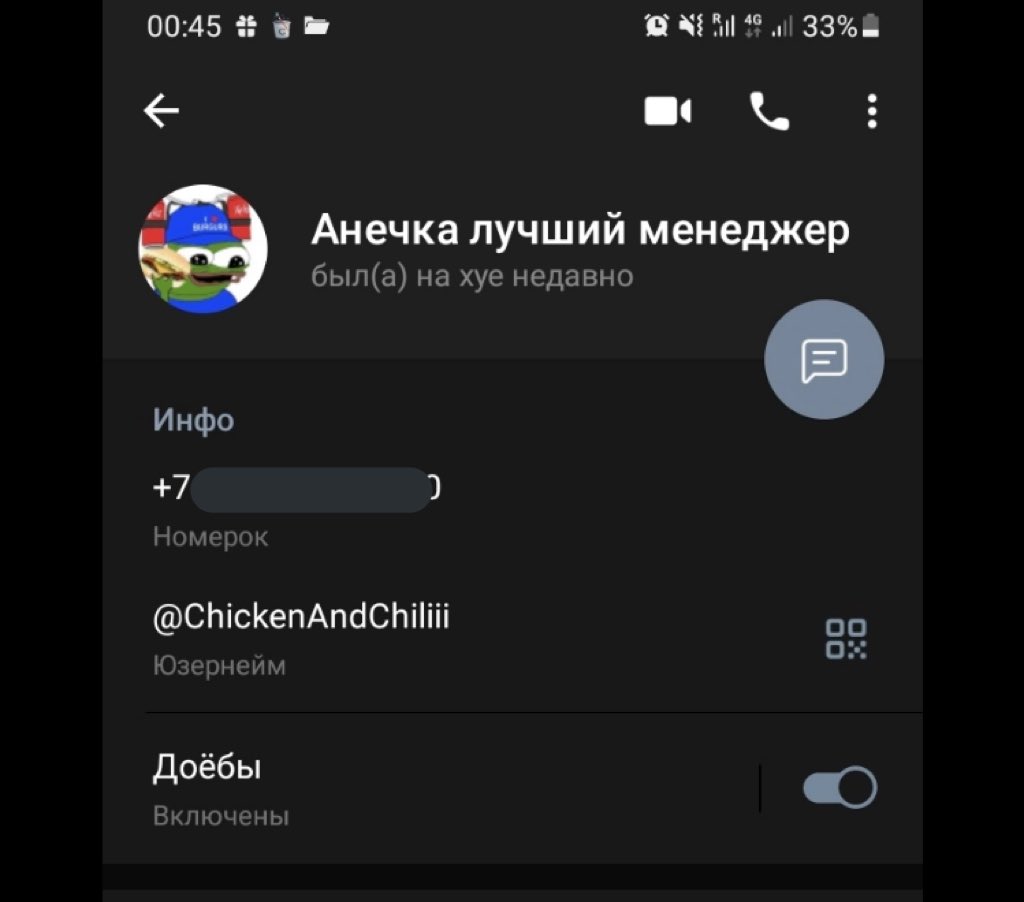 BURRITOOOOOOOOO's tweet photo. мем и моя жизнь https://t.co/RELM2naVot