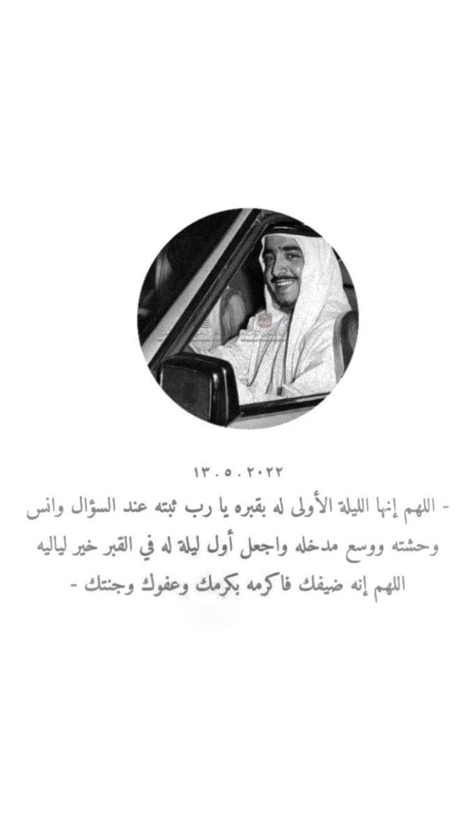 iamsuhaiil's tweet photo. https://t.co/07ykVNk5jM