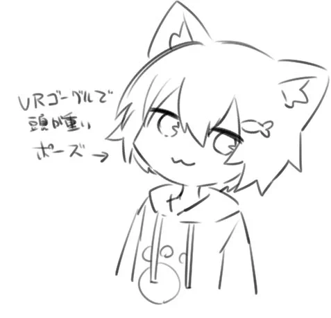 初めてVRchatというものを触ってみました
説明してくださった方々本当にありがとうございました…… 
