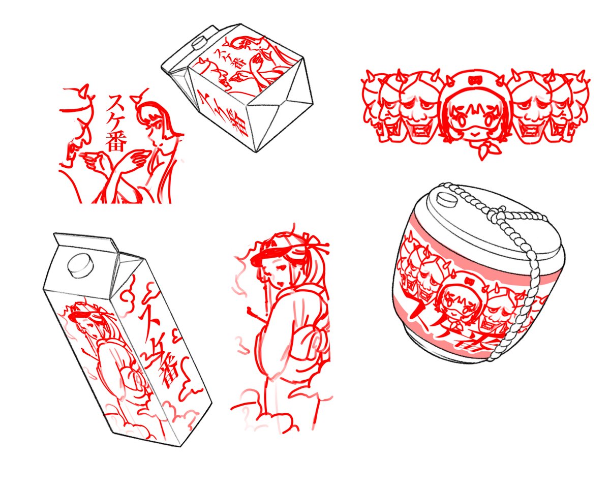 I am designing sake packagings with our characters on it and it's incredibly fun lmaooo 