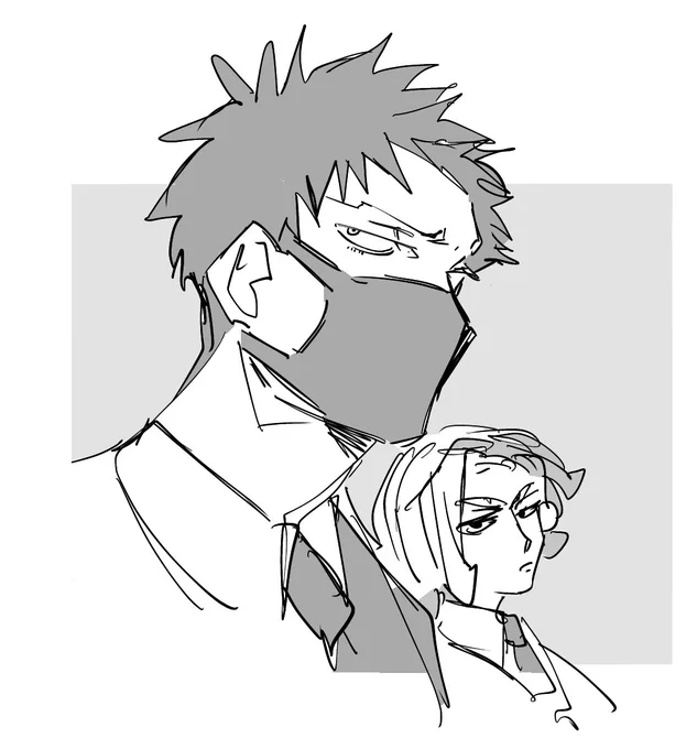 OYASUMI 
