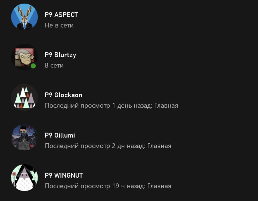 🔰Bohdan cptN Donets 🔰 tweet media