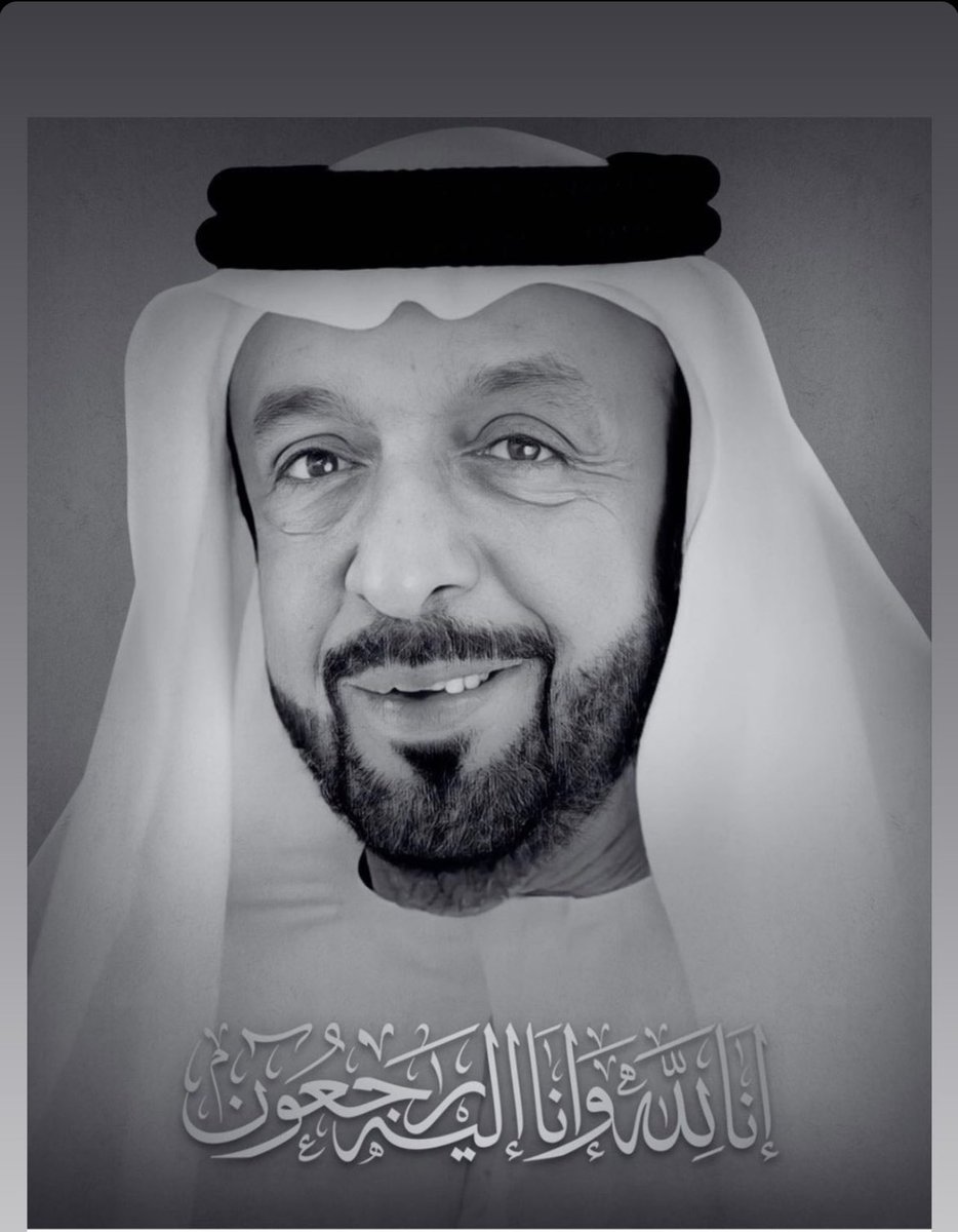 🇪🇬🇴🇲🇸🇦ولد زايد🇦🇪🇧🇭 🇰🇼 tweet media