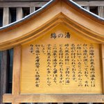 ツイートに含まれる画像