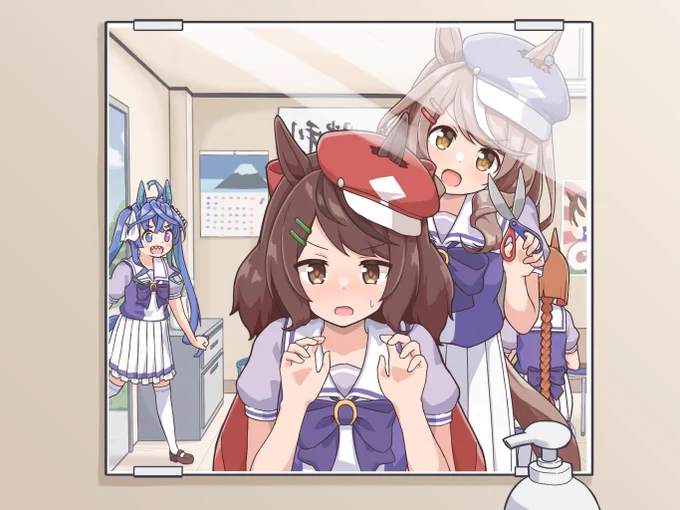 ネイチャで遊ぶカノープス

#ウマ娘 