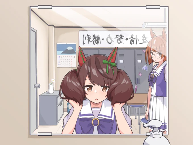 ネイチャで遊ぶカノープス

#ウマ娘 