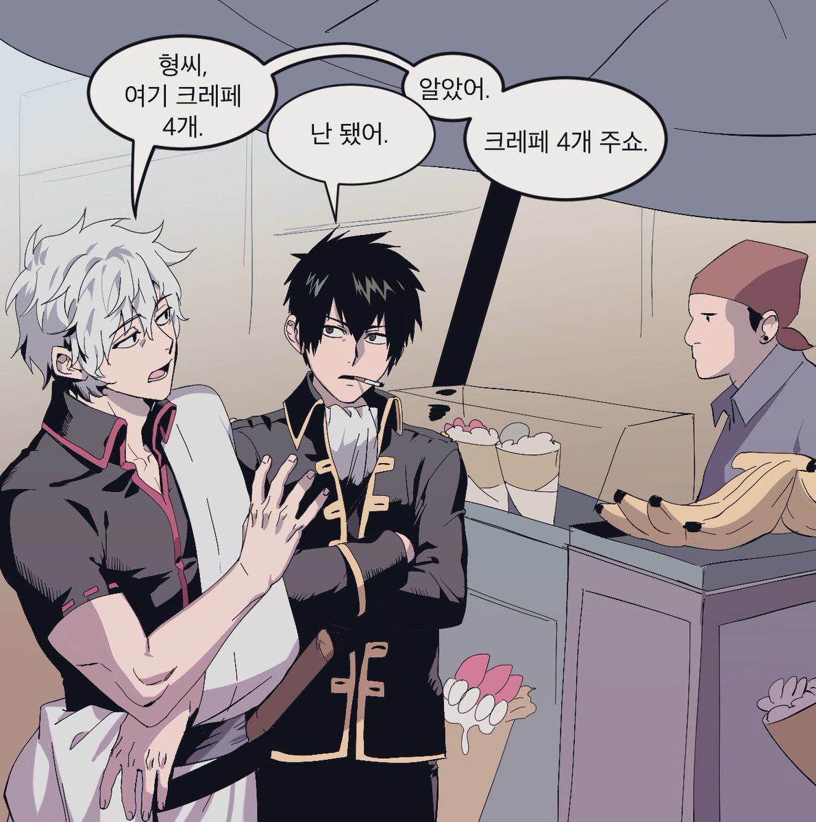 gaeha_is_'s tweet photo. 짤 너무 긴히지였ㅋㅋㅋ https://t.co/Qaxvtb2ZqH