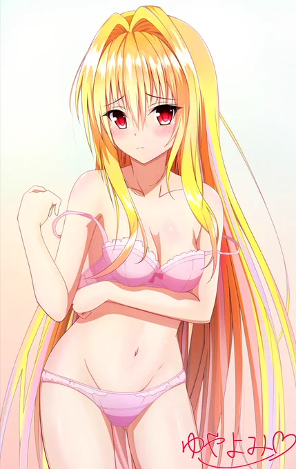 #金色の闇
#ToLOVEる  

ヤミちゃん 完成! 