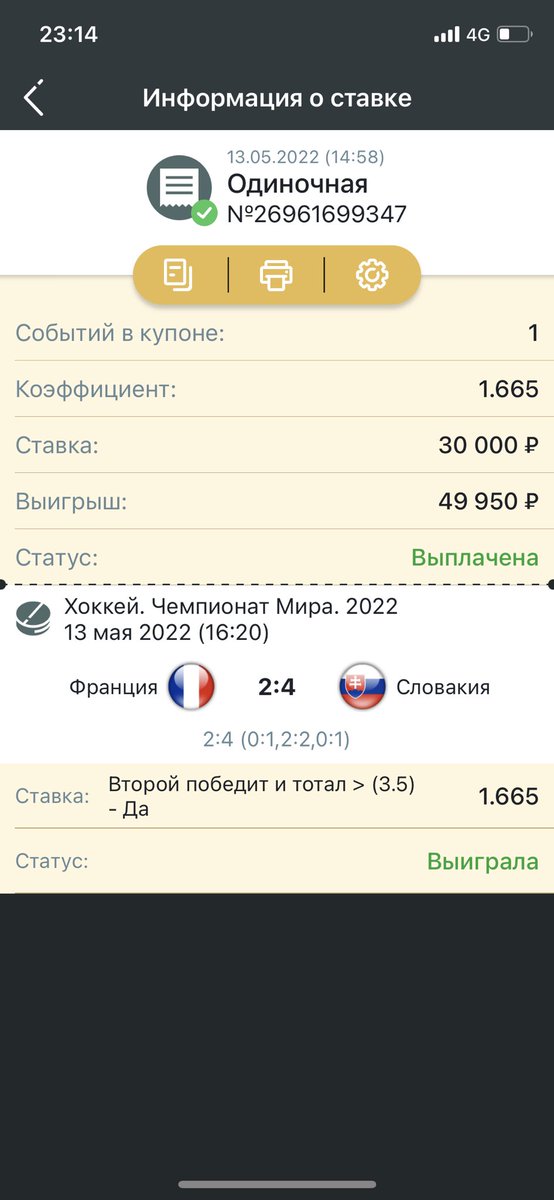 DJuniks's tweet photo. https://t.co/LLl9elRRQp