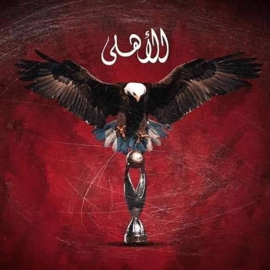 MO76941830's tweet photo. #خطوتين_عالمجد_ياأهلي https://t.co/SeLRvFaryM