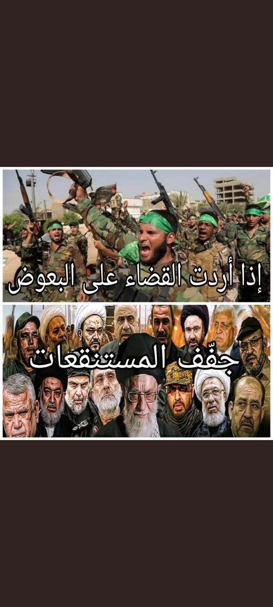 د.عبدالله بن محمد المطرود🇸🇦❤🕋 tweet media