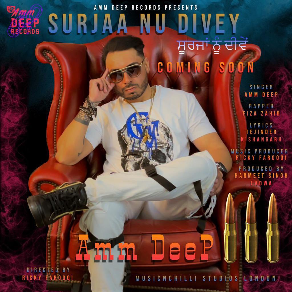 RickyFarooqi's tweet photo. Releasing our new Punjabi song Surjaa Nu Divey on 20th May #success #Punjabi #song #music #musicproducer #videodirector #actor #rickyfarooqi https://t.co/4r2b7zzMjc