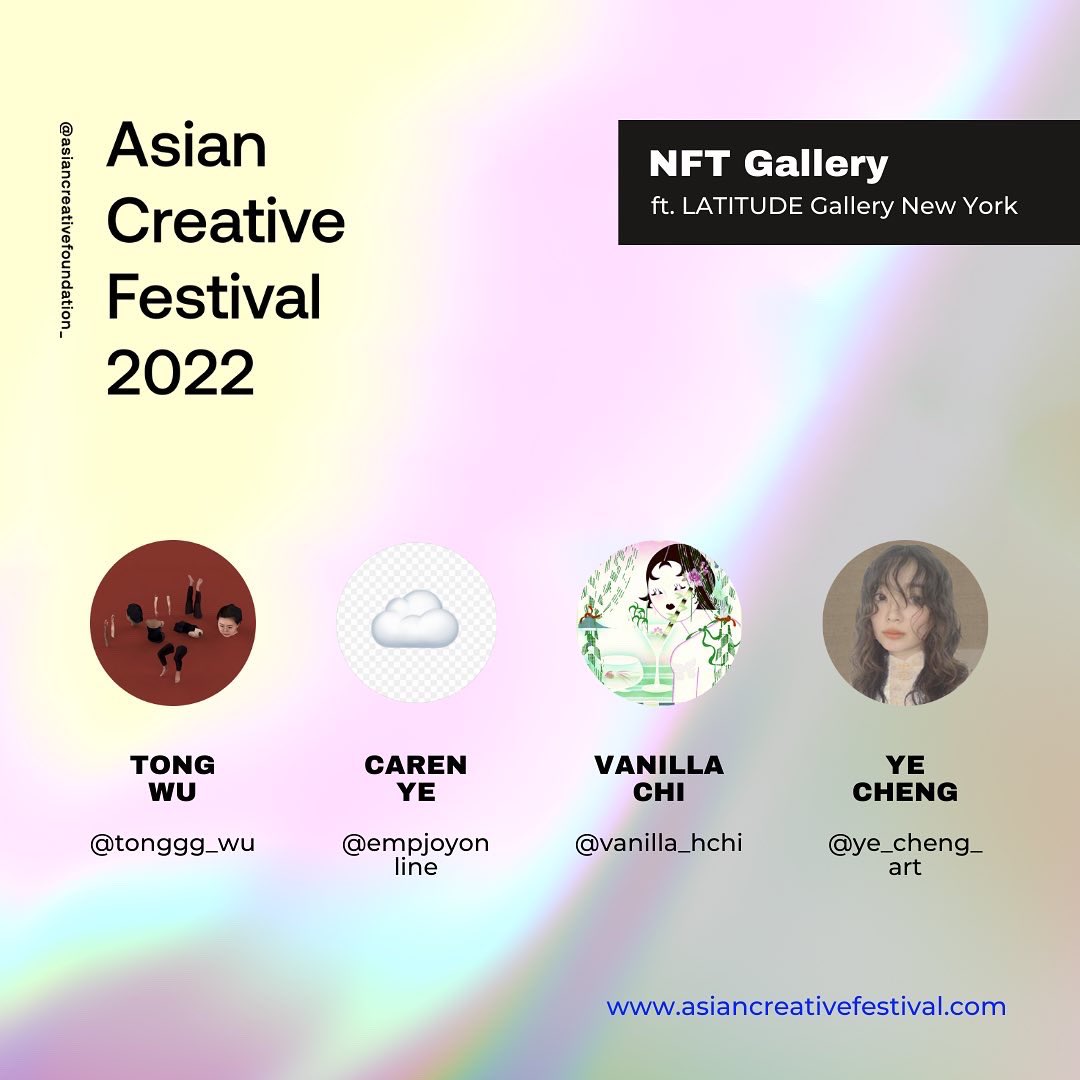Excited to announce that as a sponsor at 2022 Asian Creative Festival this AAPIMonth <a href="/AsianCreativeF1/">AsianCreativeFoundation</a> , LATITUDE presents a NFT Group Exhibition with ACF showcasing up to 20 NFT works from 14 Asian Artists via <a href="/oncyber/">ᴏɴᴄʏʙᴇʀ</a> Virtual Exhibition Room and  <a href="/foundation/">Foundation 🌐</a> <a href="/Song11Ting/">Ting Song tts</a>