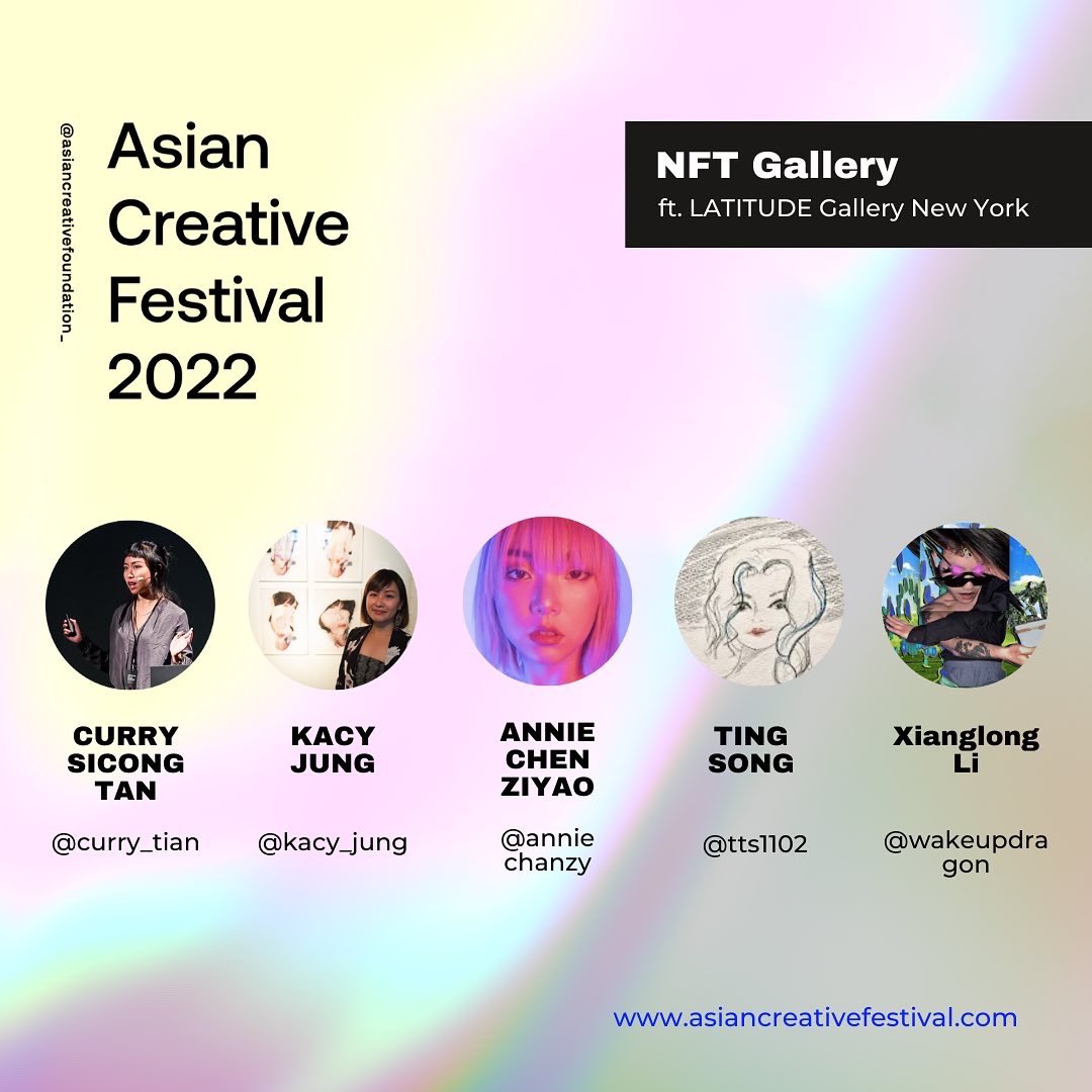 latitudegallery's tweet photo. Excited to announce that as a sponsor at 2022 Asian Creative Festival this AAPIMonth @AsianCreativeF1 , LATITUDE presents a NFT Group Exhibition with ACF showcasing up to 20 NFT works from 14 Asian Artists via @oncyber Virtual Exhibition Room and  @foundation @Song11Ting https://t.co/zqWE3ucqRi