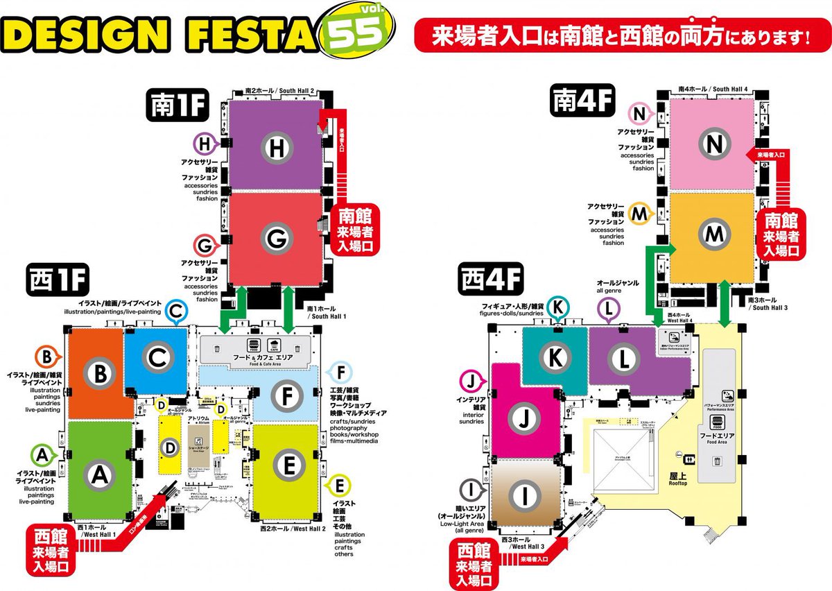 shop_leprechaun's tweet photo. 🎁デザフェス出店プレゼント企画🎁

抽選で一名様にレプラコーンミニブーツをプレゼント‼️応募方法はこちらの投稿へのいいね、リツイート、アカウントのフォローの3点をお願いします。鍵垢🆖、締め切り5月20日迄。

デザインフェスタVol.55出店
5月21日(土)22(日)、11:00〜19:00
ブース番号M-99(南4F) https://t.co/Gx5p35QfFF