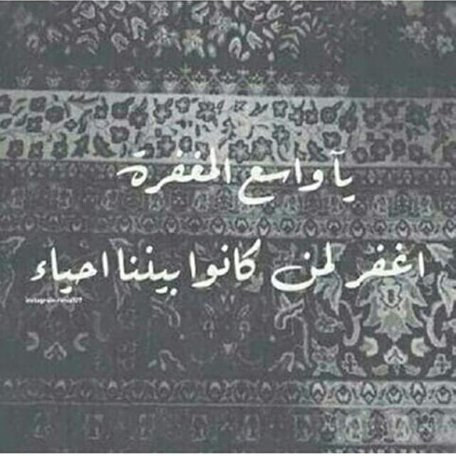 مخاوي الليل (@swdalsh48930018) on Twitter photo 