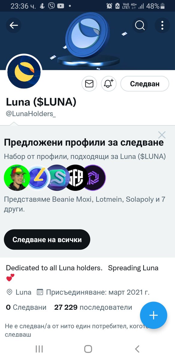 lesev_ivan's tweet photo. @LunaHolders_ https://t.co/DydAUN3Cu2