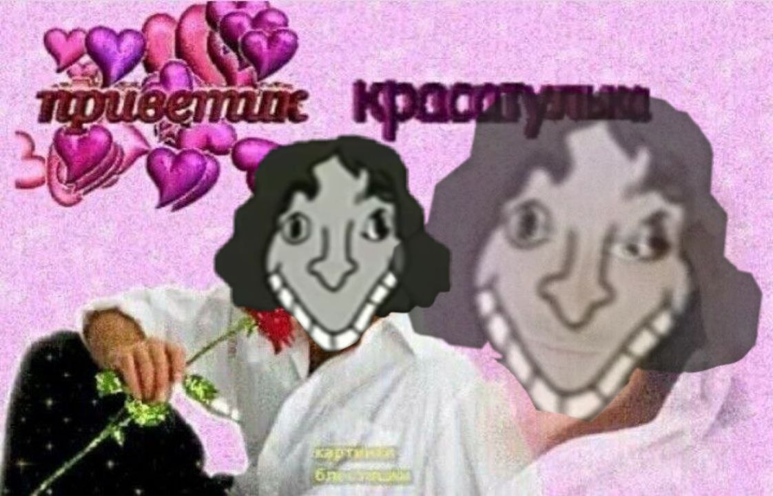 oddypng's tweet photo. Я ЩАС https://t.co/Vjxd9xkwGb