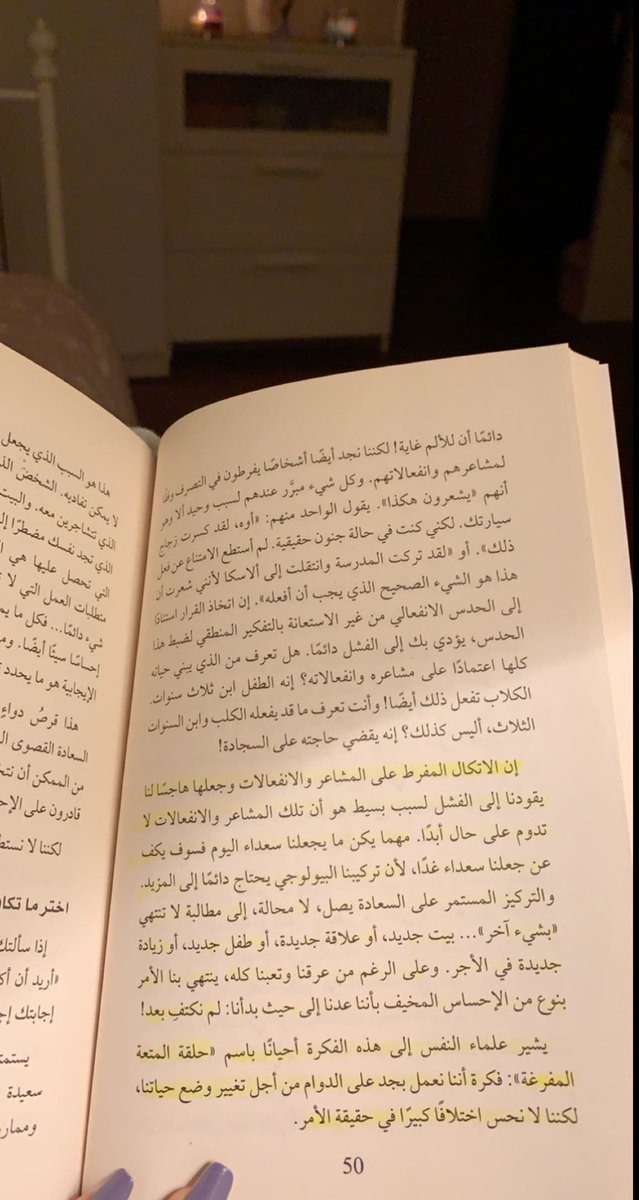 QuotationBook_'s tweet photo. https://t.co/7LfJQd1zYC