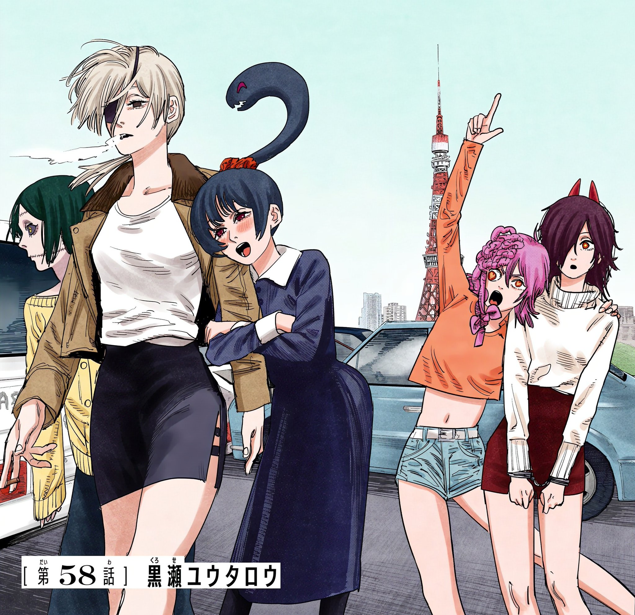 CHAINSAW MAN (Perfect Shots) on Twitter "Quanxi and her girlfriends ... image CHAINSAW MAN (Perfect Shots) on Twitter "Quanxi and her girlfriends ...