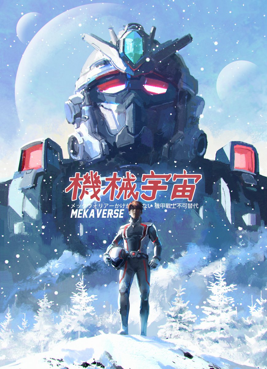 Stay strong in winter my fren <a href="/MekaVerse/">MekaVerse</a> 
#cryptowinter 
#staystrong