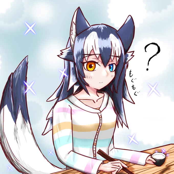 おはようございます〜。休日の朝はタイリクオオカミさんとゆったり過ごしたいですね。#けもフレ #けものフレンズ #けもフレ3 #けものフレンズ3 