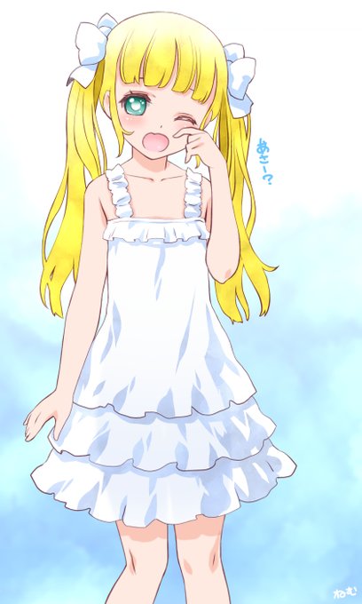 完全に金曜日だと思って金髪用意してた😆 