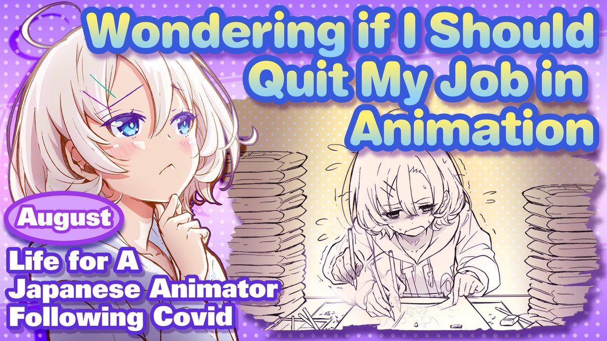 animatorsupport's tweet photo. https://t.co/EdzM3w4cIJ
The episode title is “ Episode 23: Thinking About Quitting My Job as a Japanese Animator ” .
Please RT and share it with your friends.
Just watching the content helps support us, so please consider watching other videos too. https://t.co/P6F3lPhNZ3