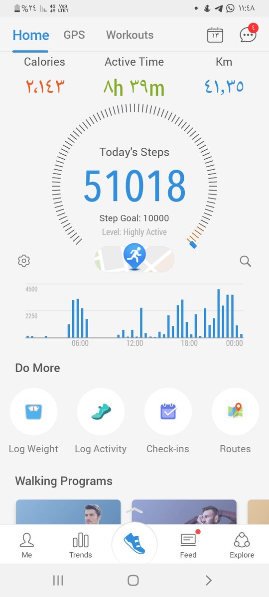 احمد الحسن tweet media