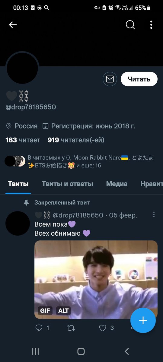 𝖚𝖓𝖎𝖛𝖊𝖗𝖘𝖊🌠 (@JJGSMHK13) / Posts / X