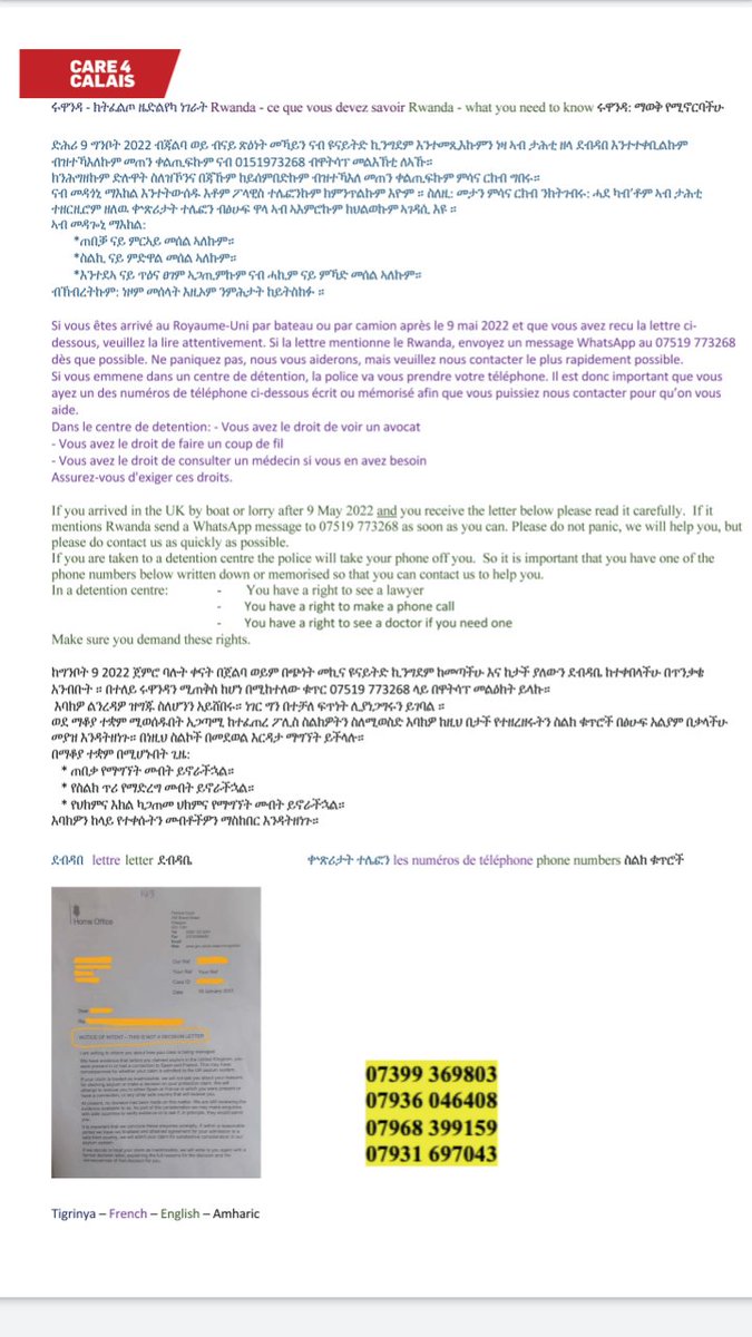 Nahomkgk's tweet photo. If you know any #Eritrea|ns who arrived in the UK by boat or lorry after 9th May and have received a letter from the Home Office referencing #Rwanda, please share this leaflet with them which provides info on their rights &amp; who to call for support. Includes #Tigrigna translation. https://t.co/8AtwBInTEP