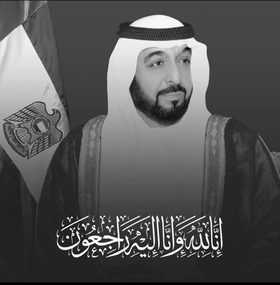 Fady Richmany tweet media