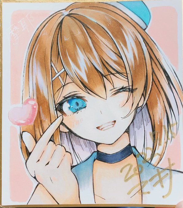 昨日描いた摩耶様色紙(小)です
久しぶりのアナログだったから震えた…カラーはこれだけになりそうです 