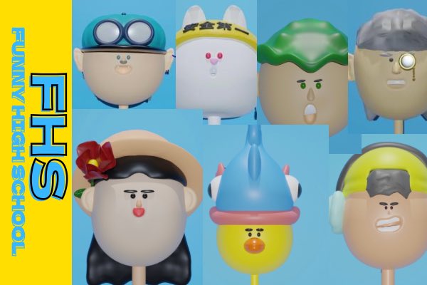 最近は忙しくて先生がこんの〜