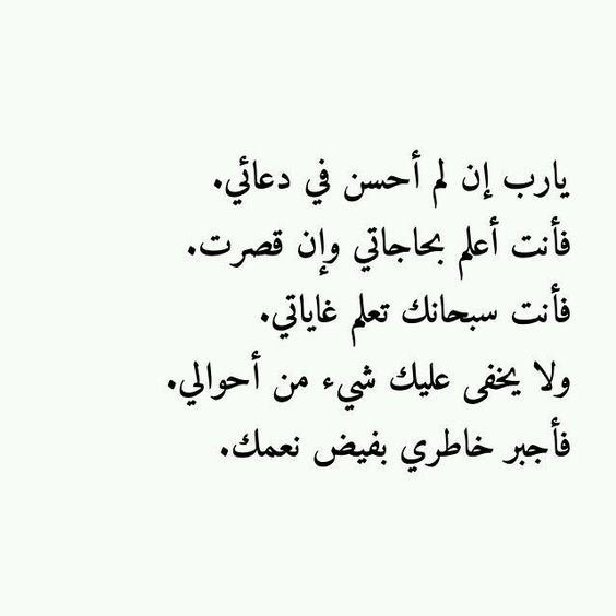 فطومه الشهري (@fatomah_alshehr) on Twitter photo 