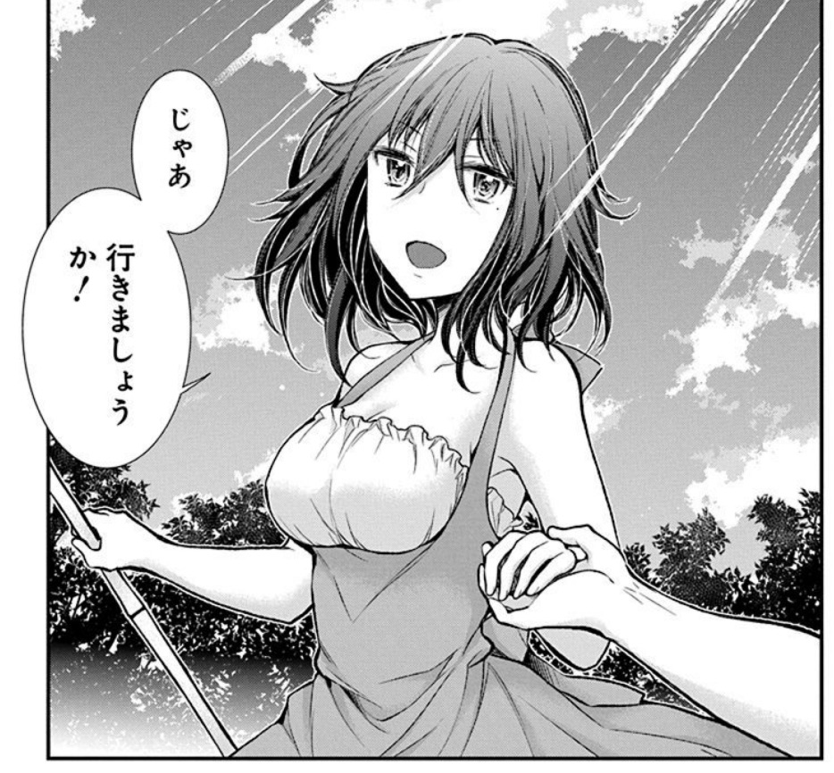 いつでも繋がって(意味深)くれますか 
