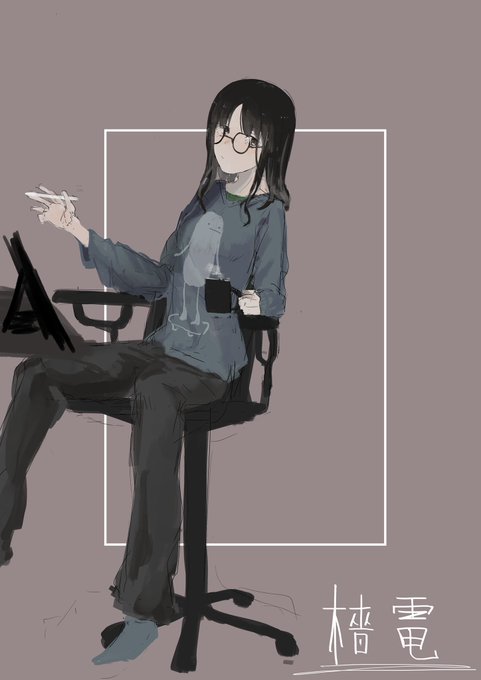 顔を可愛くしろとの要請があった(自分から) 