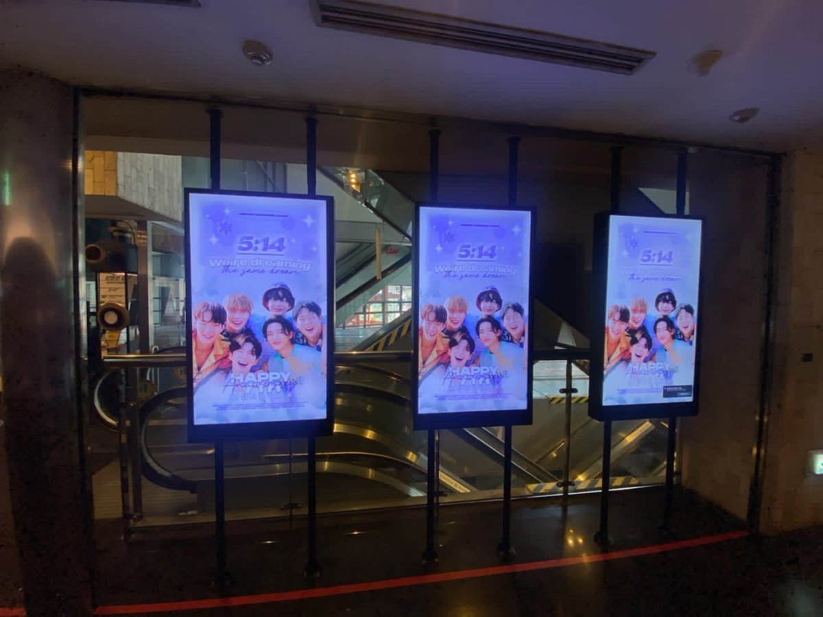 MonstaXArg's tweet photo. [𝐖𝐞'𝐫𝐞 𝐝𝐫𝐞𝐚𝐦𝐢𝐧𝐠 𝐭𝐡𝐞 𝐬𝐚𝐦𝐞 𝐝𝐫𝐞𝐚𝐦 🤍] 
¡Monbebe! El proyecto que se organizó para celebrar los siete años de @OfficialMonstaX se hizo realidad. ✨ 
Nuestros Ads ya están colocados en Gangnam 💖 
Gracias por tu apoyo!
#몬스타엑스7주년
#7YearsWithMONSTAX https://t.co/evmKjYLXDZ