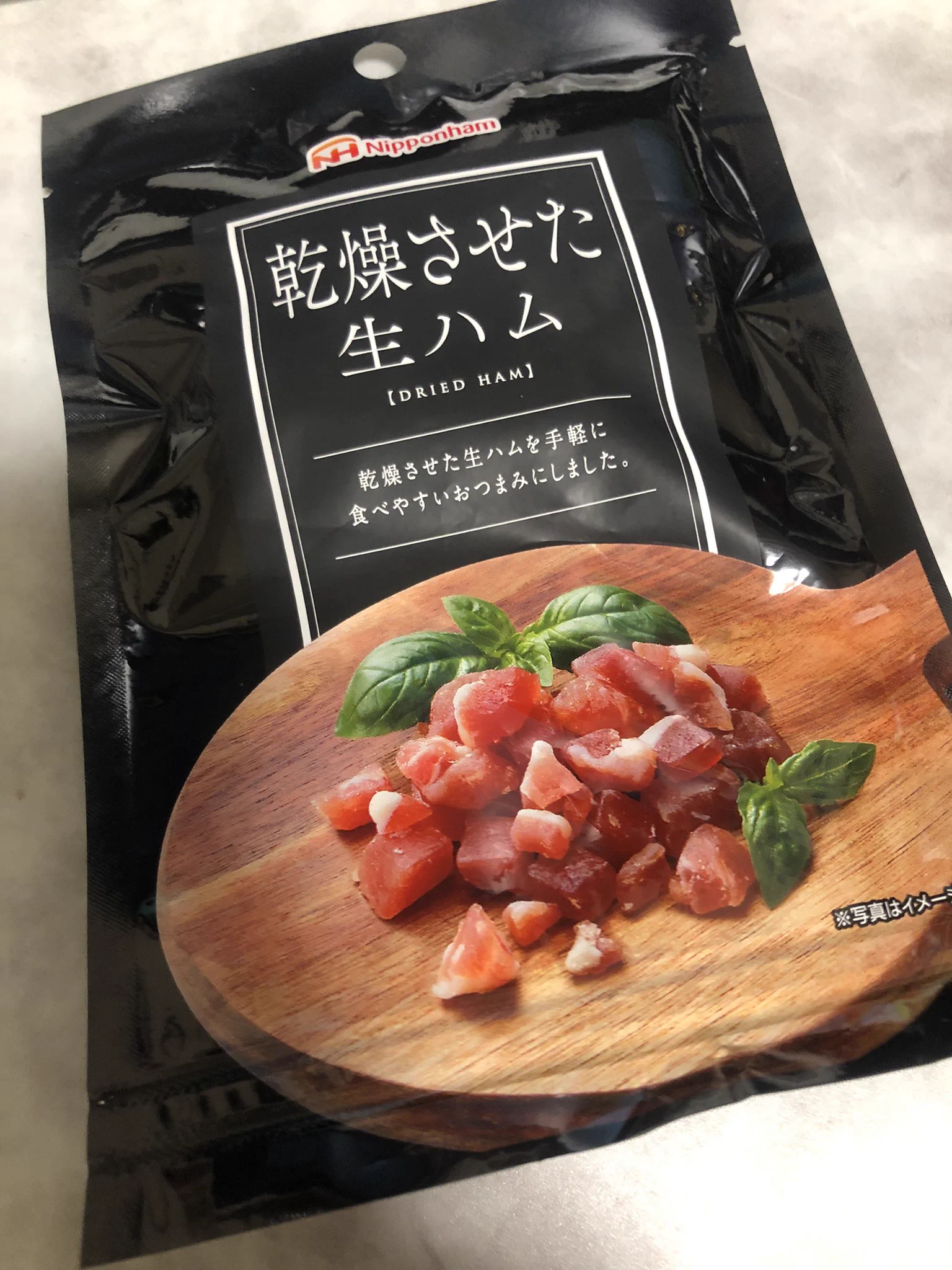 想像通りの味で美味しい！おつまみに最適な「乾燥させた生ハム」