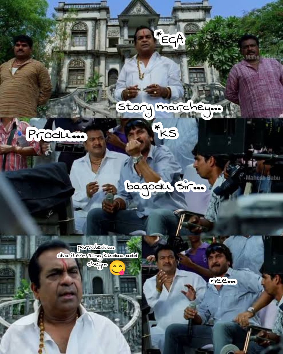 BhaskarDHFM4's tweet photo. Inka dir***** enduku 😂
#MegaFamilyRankuMogudu https://t.co/jesCZVwGxZ