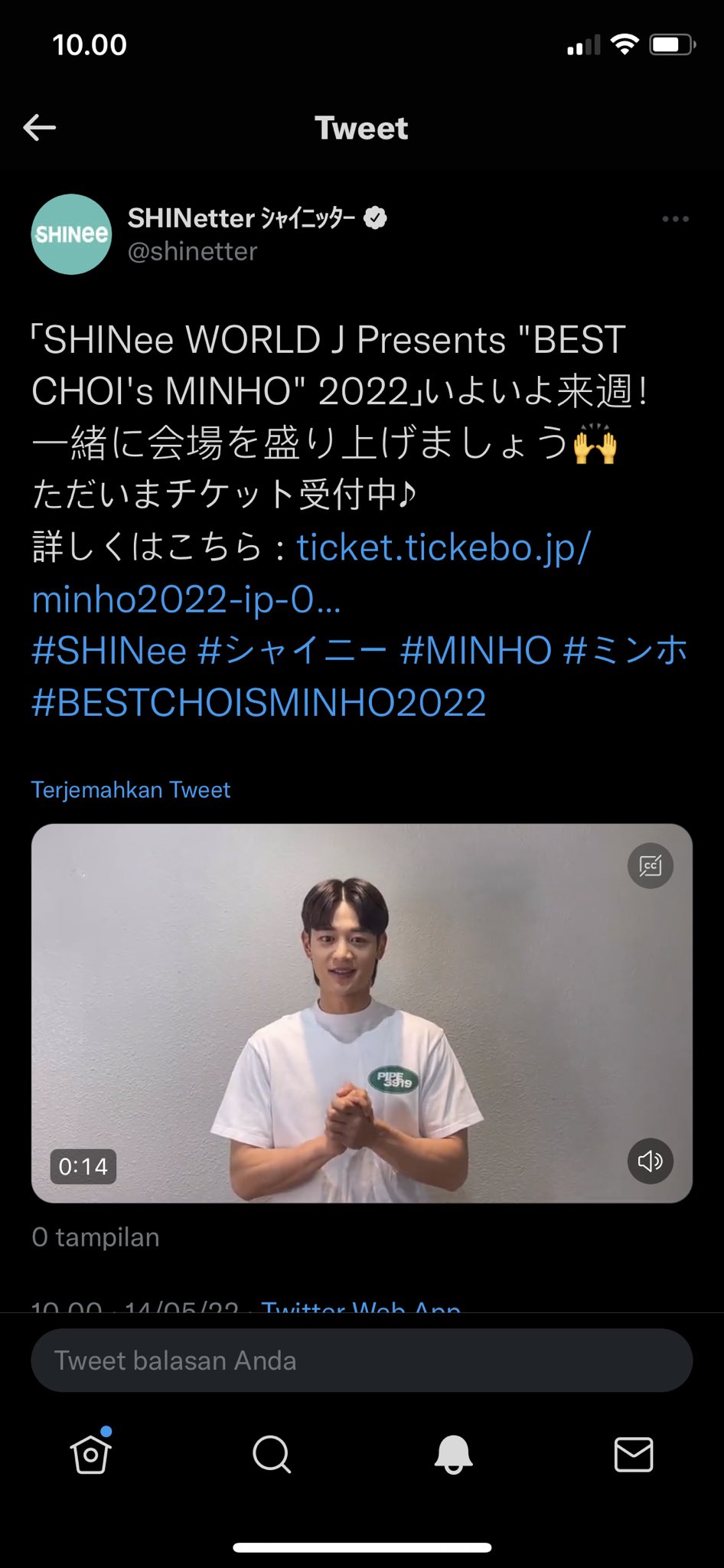 Shinetter ｼｬｲﾆｯﾀｰ Shinee World J Presents Best Choi S Minho 22 いよいよ来週 一緒に会場を盛り上げましょう ただいまチケット受付中 詳しくはこちら T Co Gllq0fz5om Shinee シャイニー Minho ミンホ Bestchoisminho22