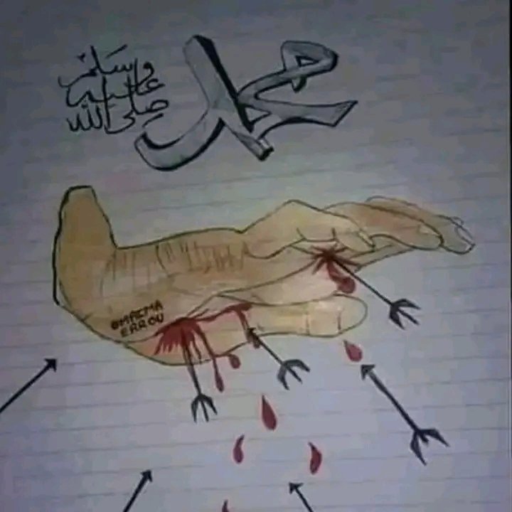 adnan_aliyu's tweet photo. How many retweet for beloved our Prophet Muhammad S.A.W ❤️ https://t.co/n9mMWSuFiu