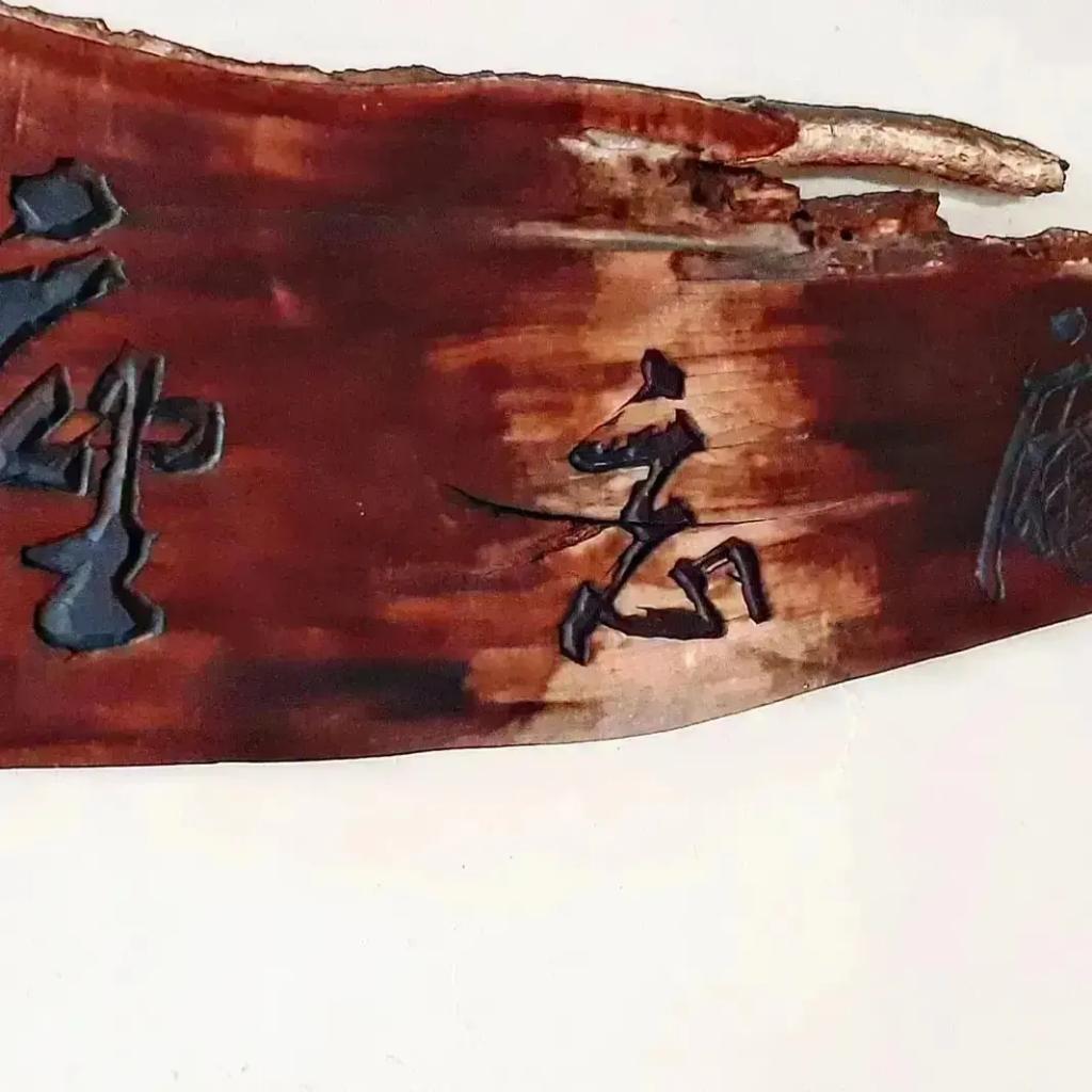 みんなの たぬき 杏仁豆腐 口コミ 評判 食べたいランチ 夜ごはんがきっと見つかる ナウティスイーツ