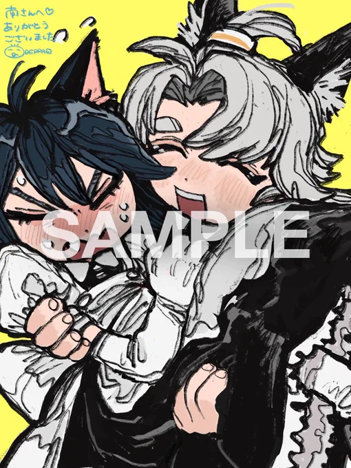 skebありがとうございました!🐶🐱 