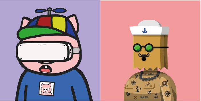 Unknown Guys | FREE MINT tweet media