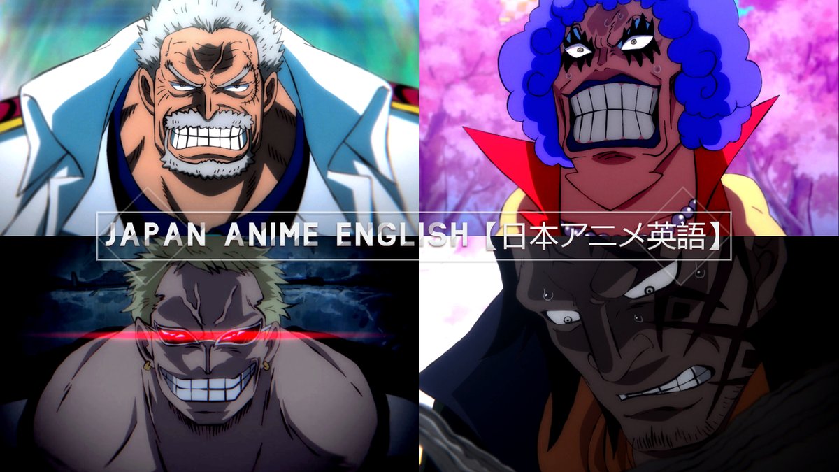 Anime no Tatsujin アニメの達人 tweet media